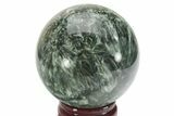 Polished Seraphinite Sphere - Siberia #227229-1